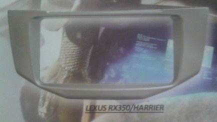 frame headunit tv mobil doubledin lexus-harrier