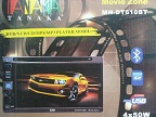 tv mobil doubledin Tanaka MH-DT610BT