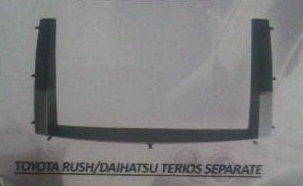 frame oem tv mobil jual frame headunit tv mobil untul frame oem tv mobil jual frame headunit tv mobil untul