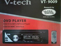 single dvd player V-tech vt-9009