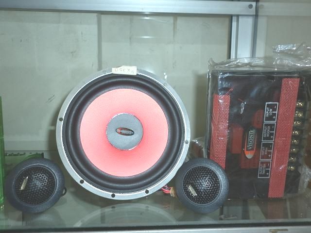 speaker split/component 2 way Visonik V650CS